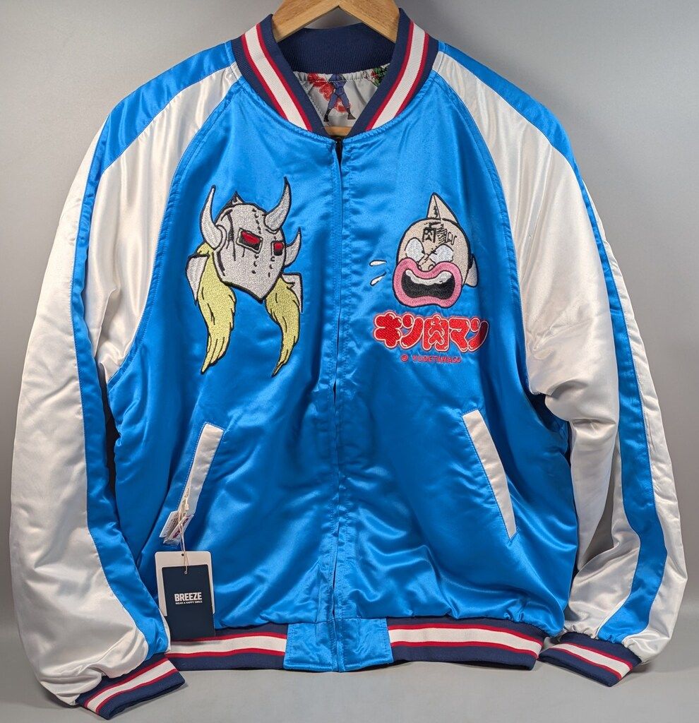 BREEZE キン肉マン×ブリーズ リバーシブルスカジャン|ブルー Lサイズ