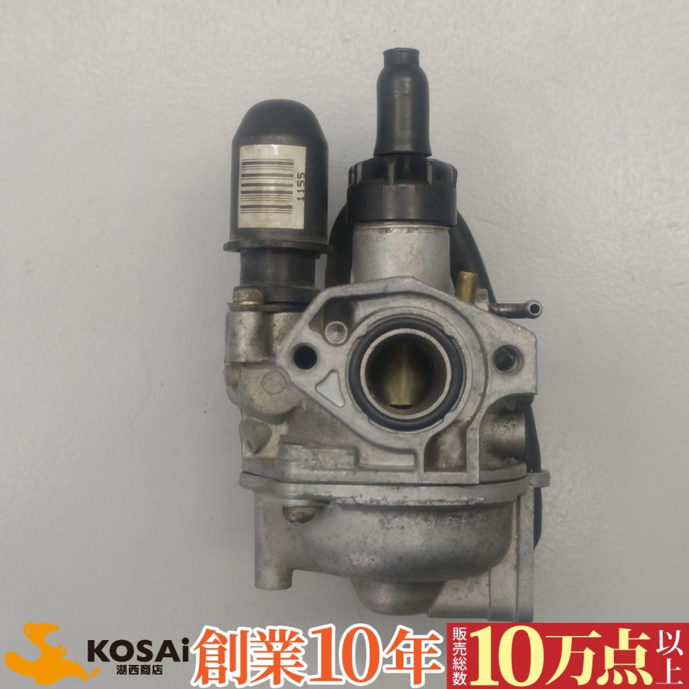 49106】 ライブディオSR AF35 (207番台～) 純正 外装 セット フロント