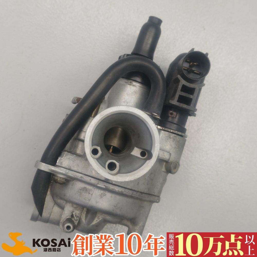 49106】 ライブディオSR AF35 (207番台～) 純正 外装 セット フロント
