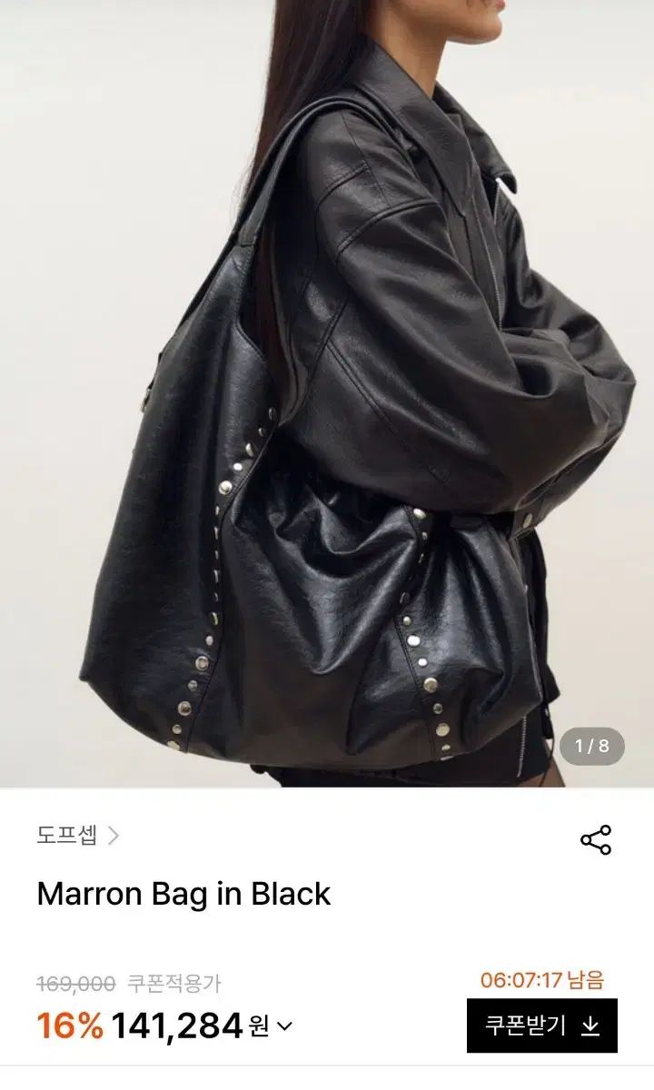 ドープセップ ショルダーバッグ - メルカリ