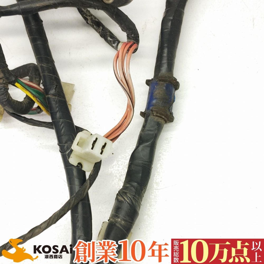 ホンダ ライブディオZX/AF35 純正 ハーネス 32100-GBL-7900 動作未確認