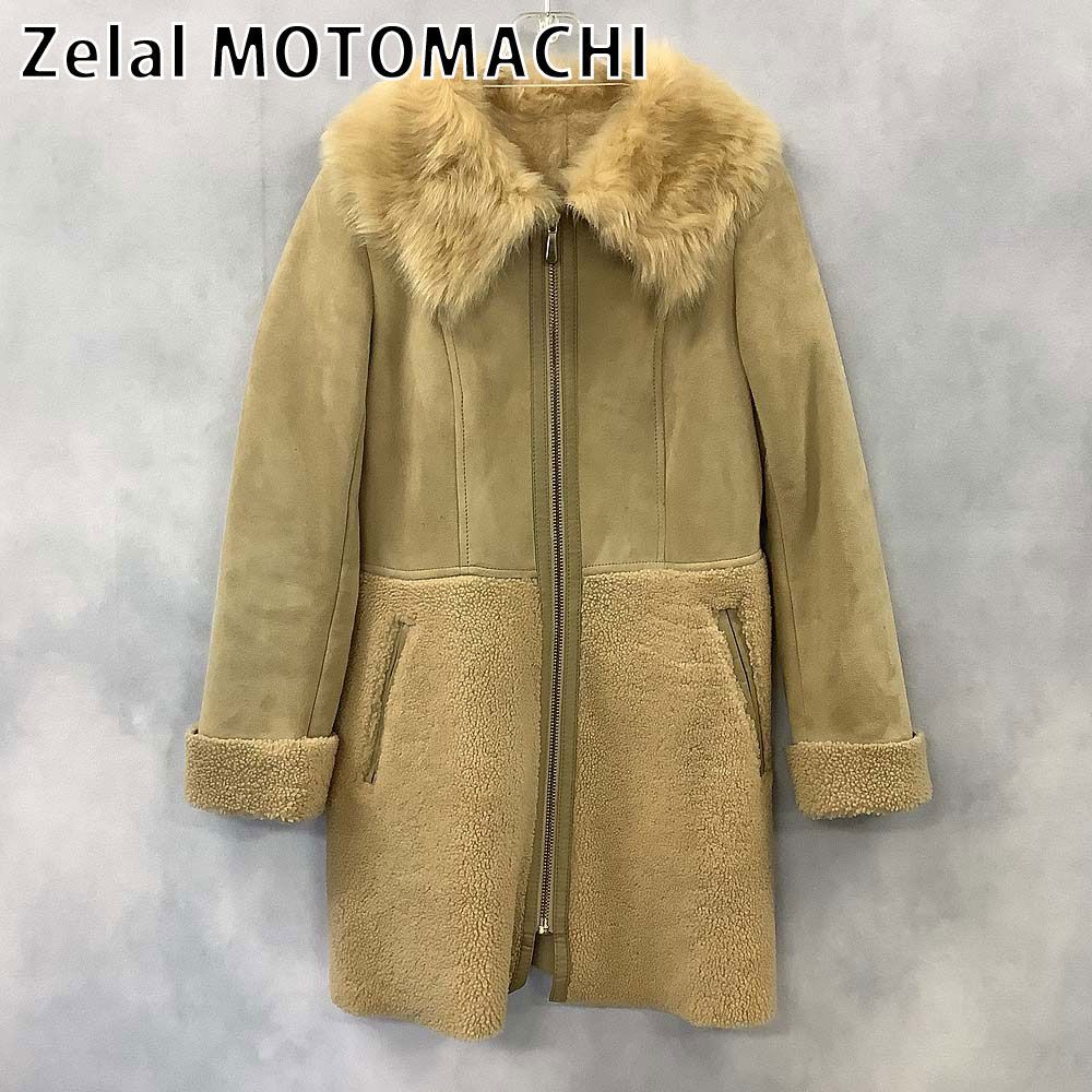 Zelal MOTOMACHI 元町ゼラール ムートンコート 羊革 - メルカリ