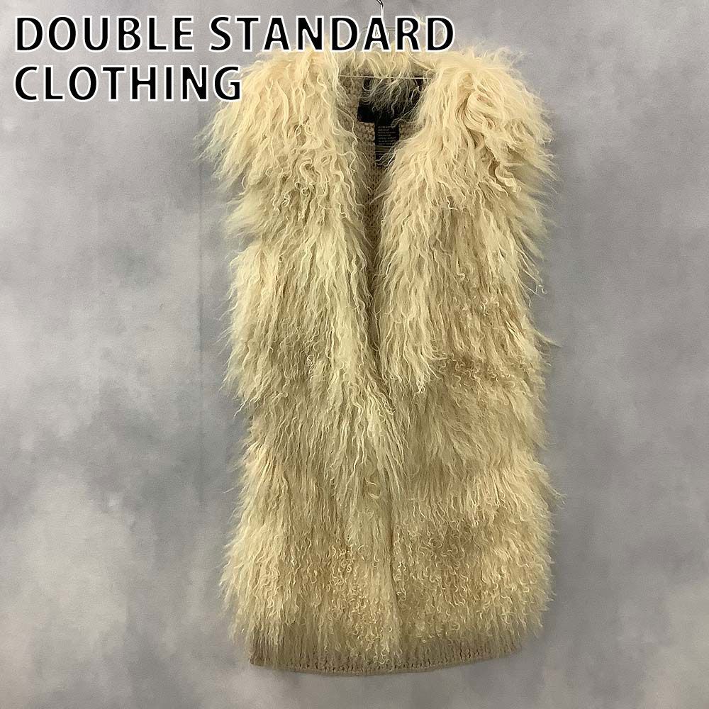 DOUBLE STANDARD CLOTHING チベットラム　　ファーベスト DOUBLE STANDARD CLOTHING ダブルスタンダードクロージング ファー