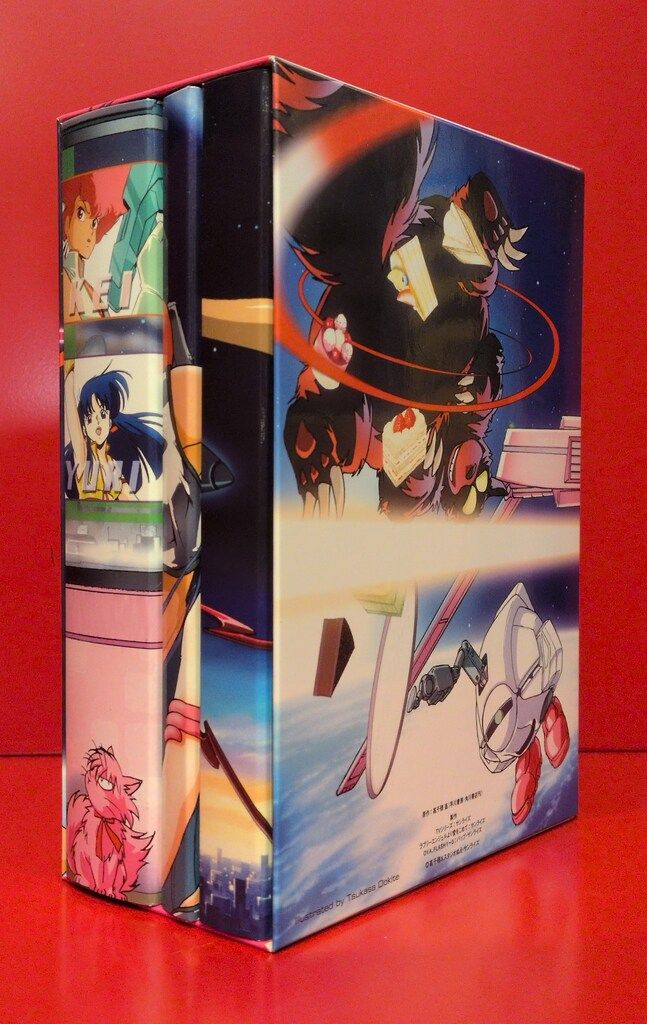 アニメDVD ダーティペアの大盛況 DVD-BOX - メルカリ