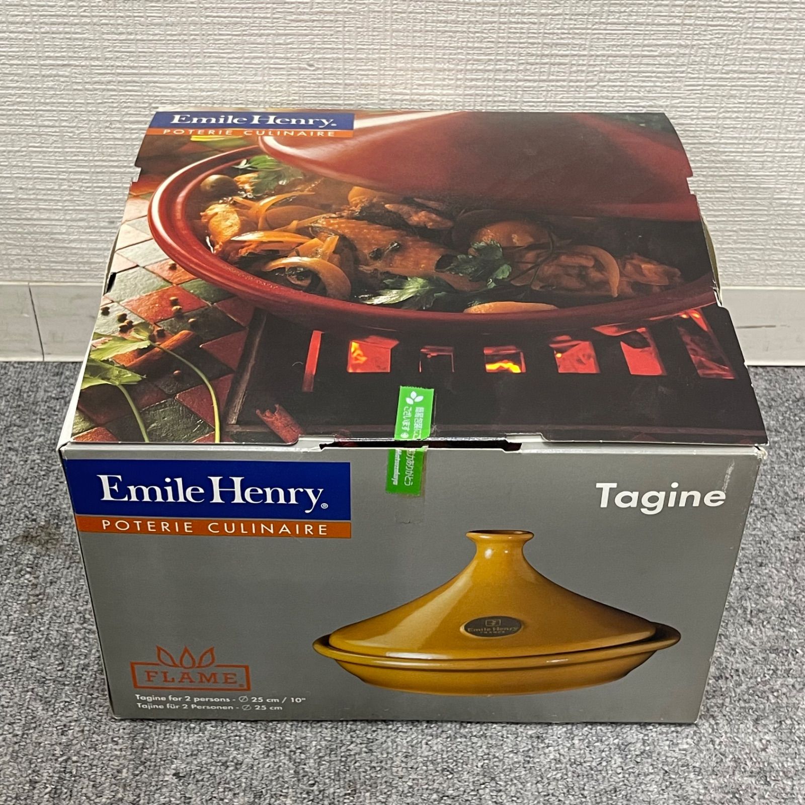 NPA】Emile Henry エミールアンリ タジン鍋 25cm フラムレッド - メルカリ