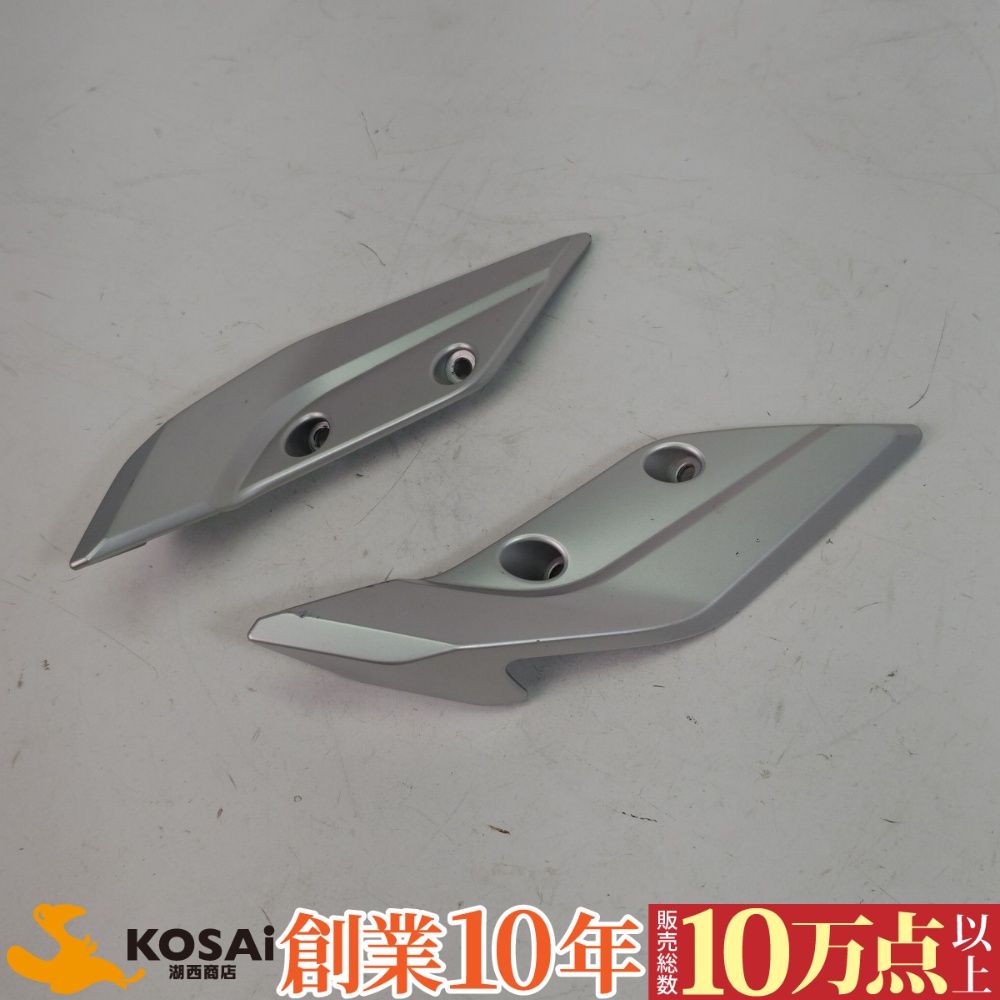 パーツ ヤマハ MT-09トレーサー 純正 ナックルガード左右 シルバー 2PP