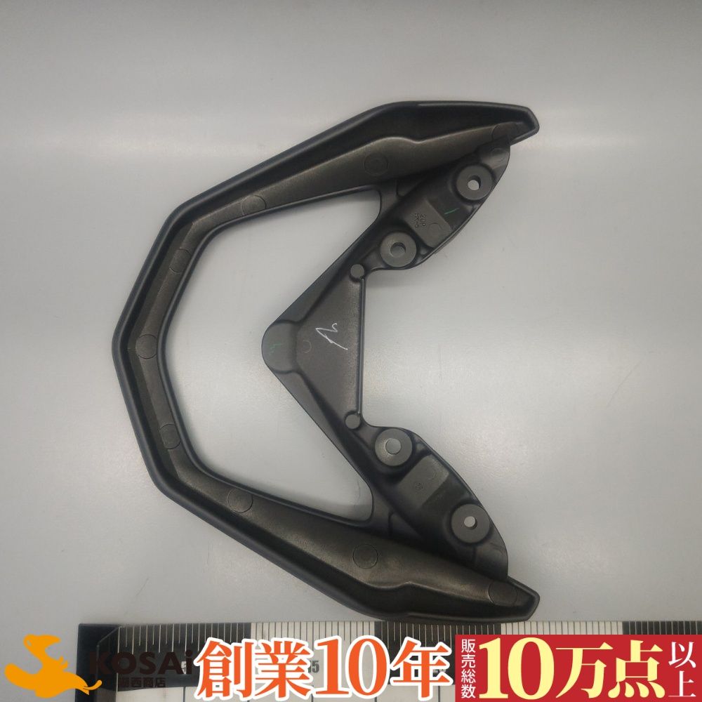 ヤマハ NMAX155(SE86J) 純正 グラブバー タンデムバー マッドブラック 