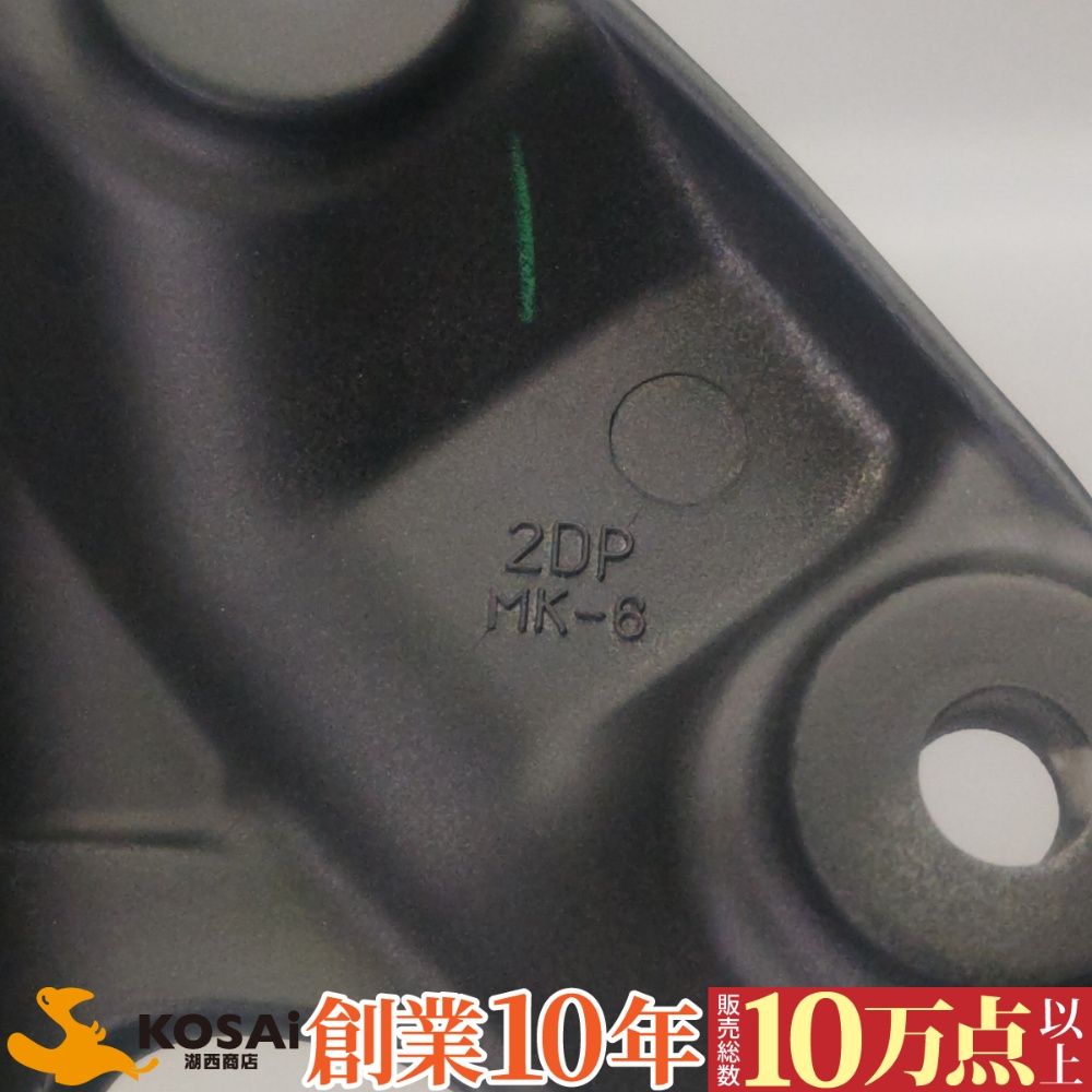 ヤマハ NMAX155(SE86J) 純正 グラブバー タンデムバー マッドブラック 