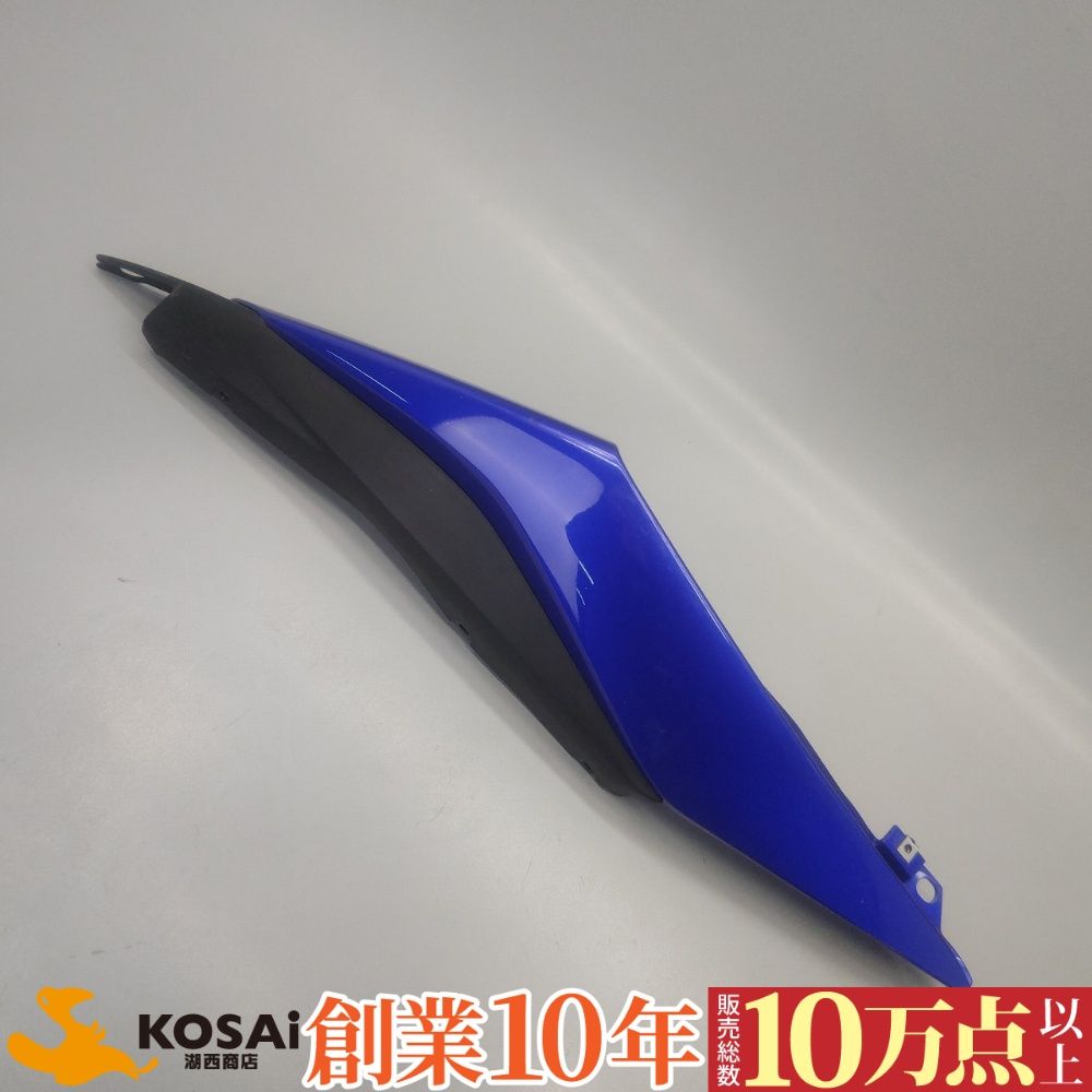 ヤマハ　YZF-R25 ABS(RG43J)2018　純正　シートカウル右 リアサイドカバー　1WD-F1721-00