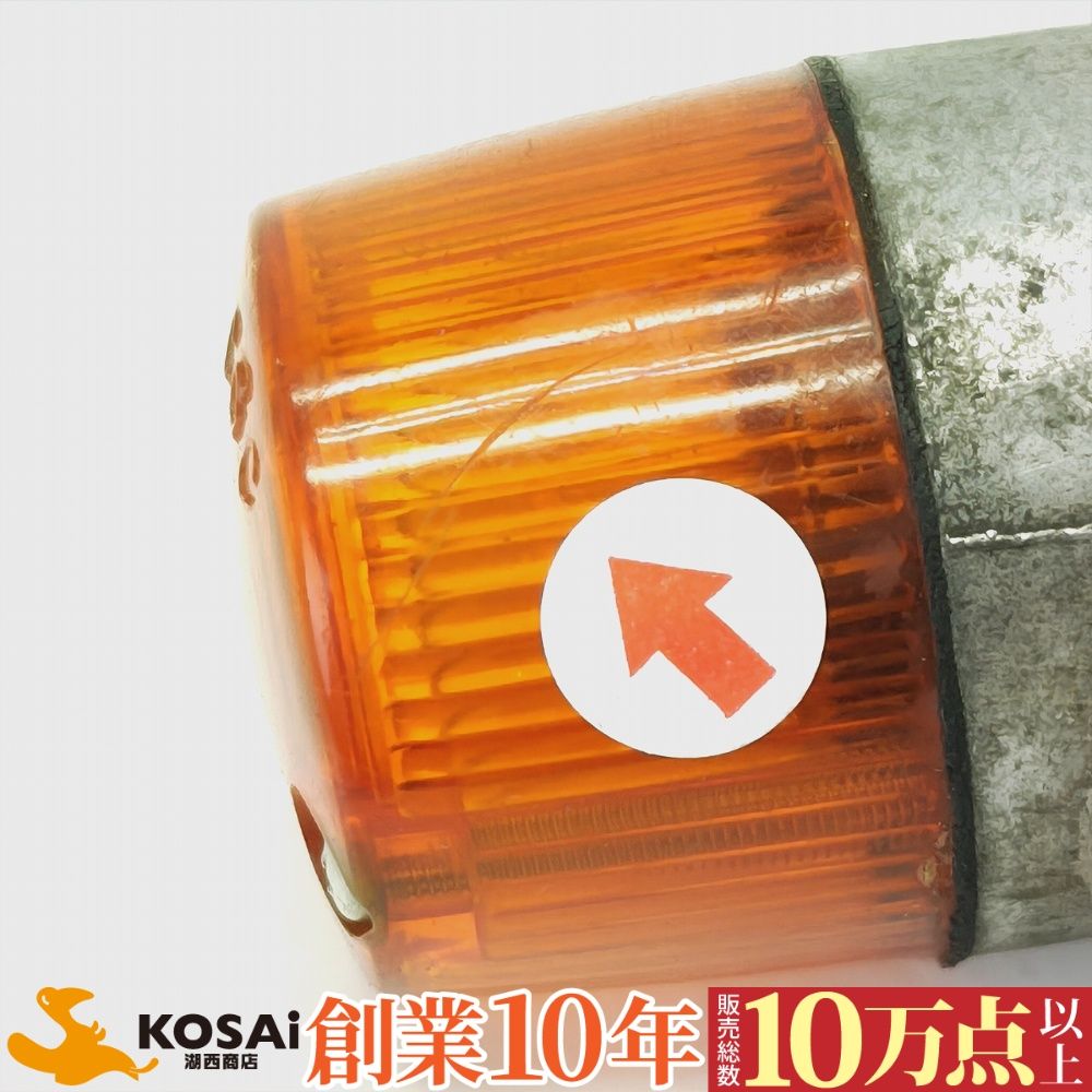 ホンダ CB CBX Z1 Z2 Z400FX KH XJ RZ CGC ウィンカー CGC58.6.23