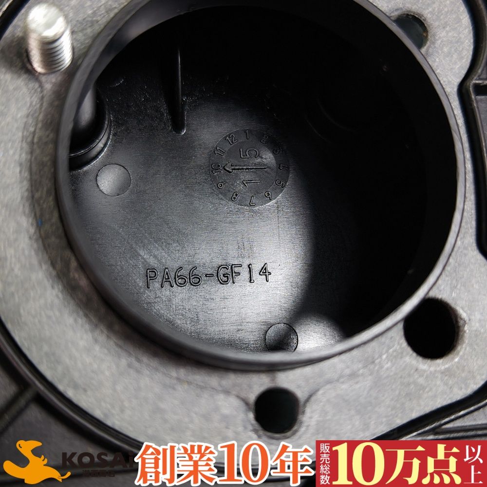 ハーレー XL1200スポーツスター 純正 2007～2008 エアクリーナー