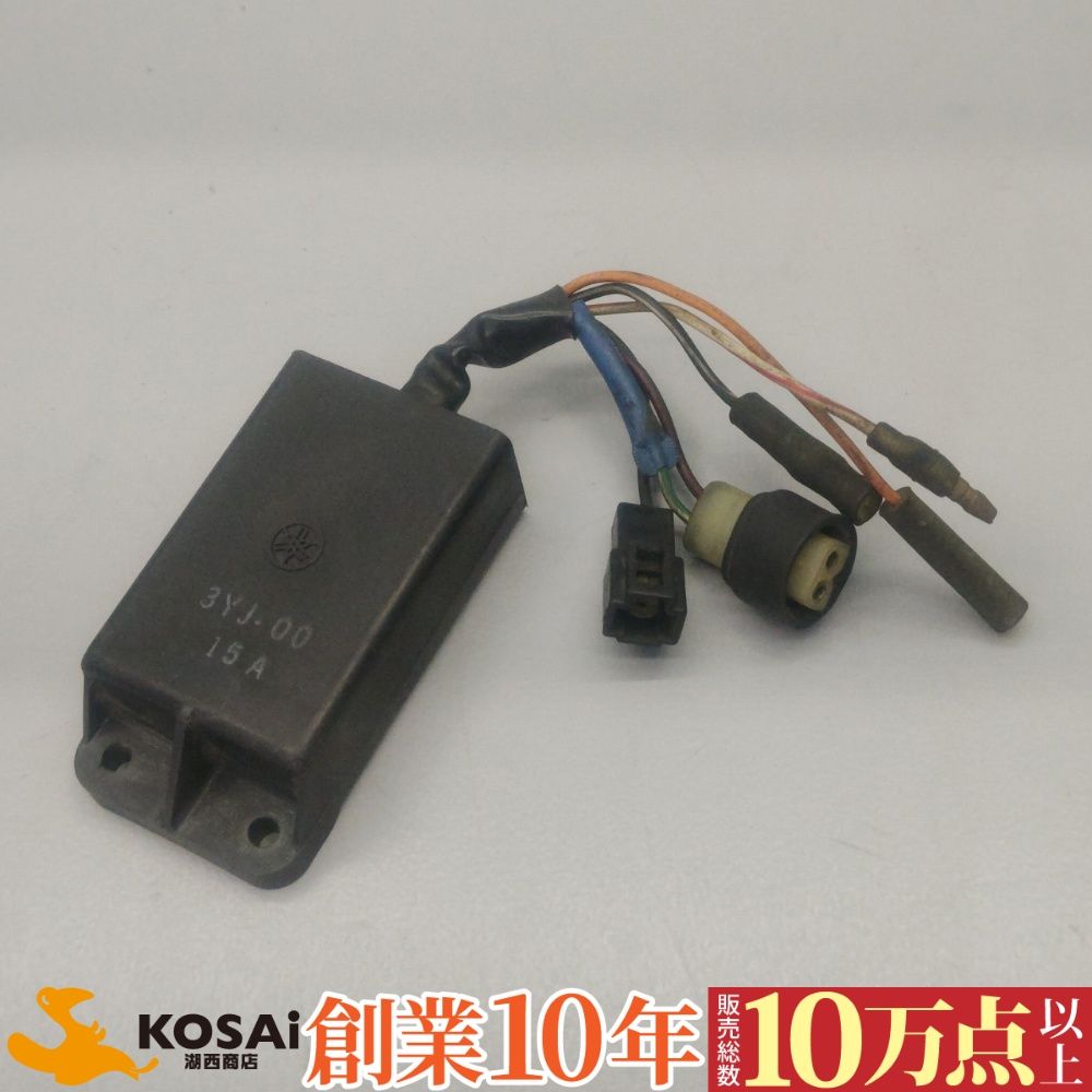 ヤマハ ジョグZ(YG50)/Z 純正 CDI イグナイター 3YJ-00 動作未確認