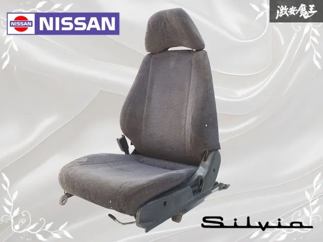 希少 S15 シルビア 純正 シート 青 運転席 助手席 オプション