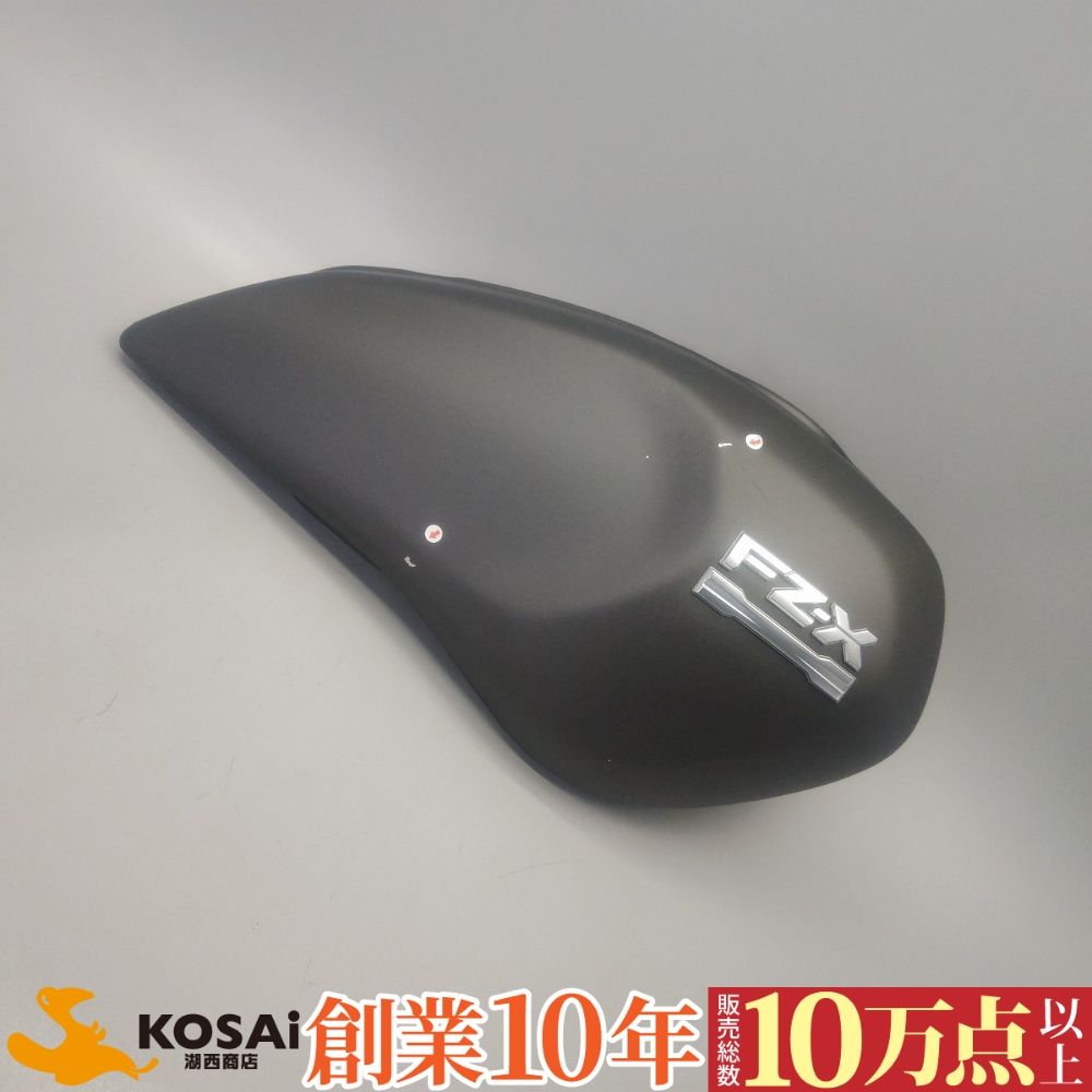 ヤマハ　FZ-X　純正　タンクカバー サイドカバー 右　黒　TANK SIDE COVER 2 　未使用ですが、塗装欠けあり　②