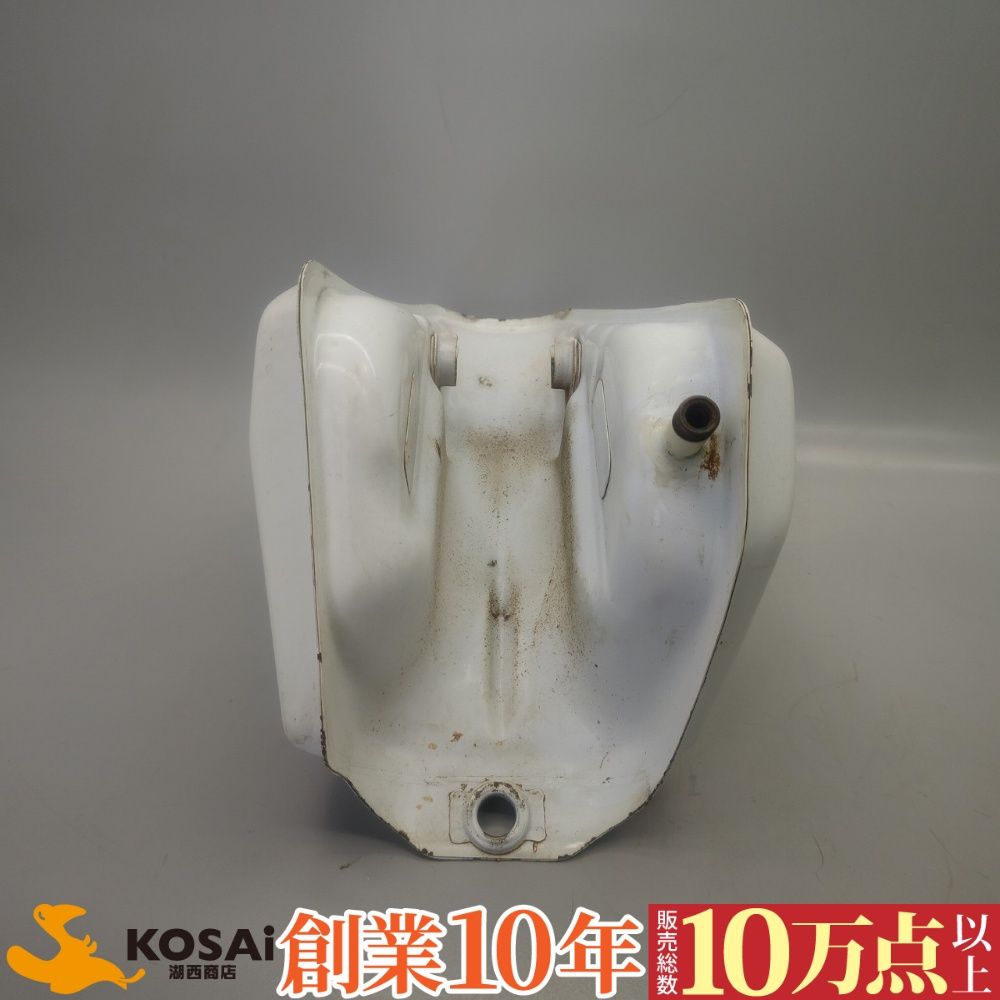 CRM250AR MD32 純正オイルタンク！E173HO 【公式通販】