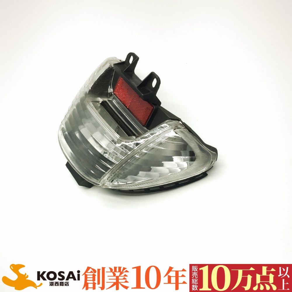 ホンダ ライブディオZX(AF35) 純正 テールランプ(クリアレンズ) 割れ