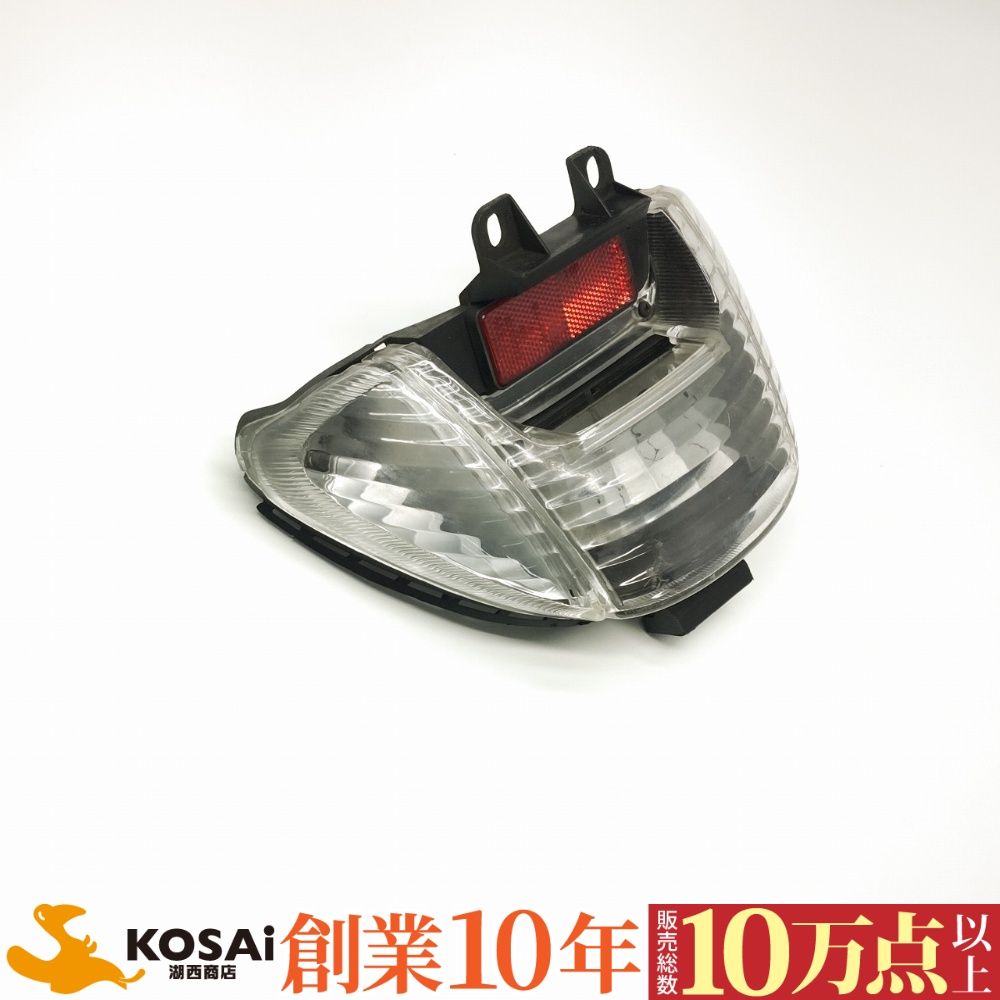 ホンダ ライブディオZX(AF35) 純正 テールランプ(クリアレンズ) 割れ