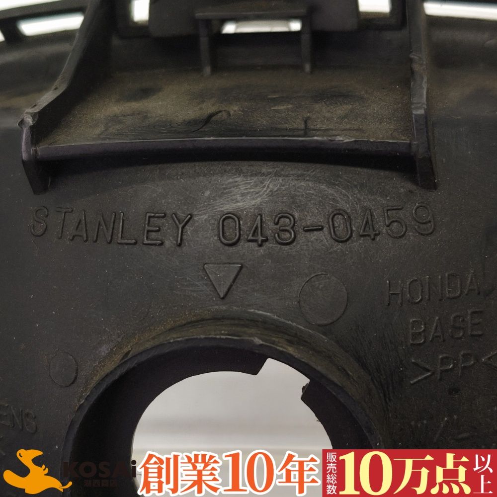 ホンダ ライブディオZX(AF35) 純正 テールランプ(クリアレンズ) 割れ