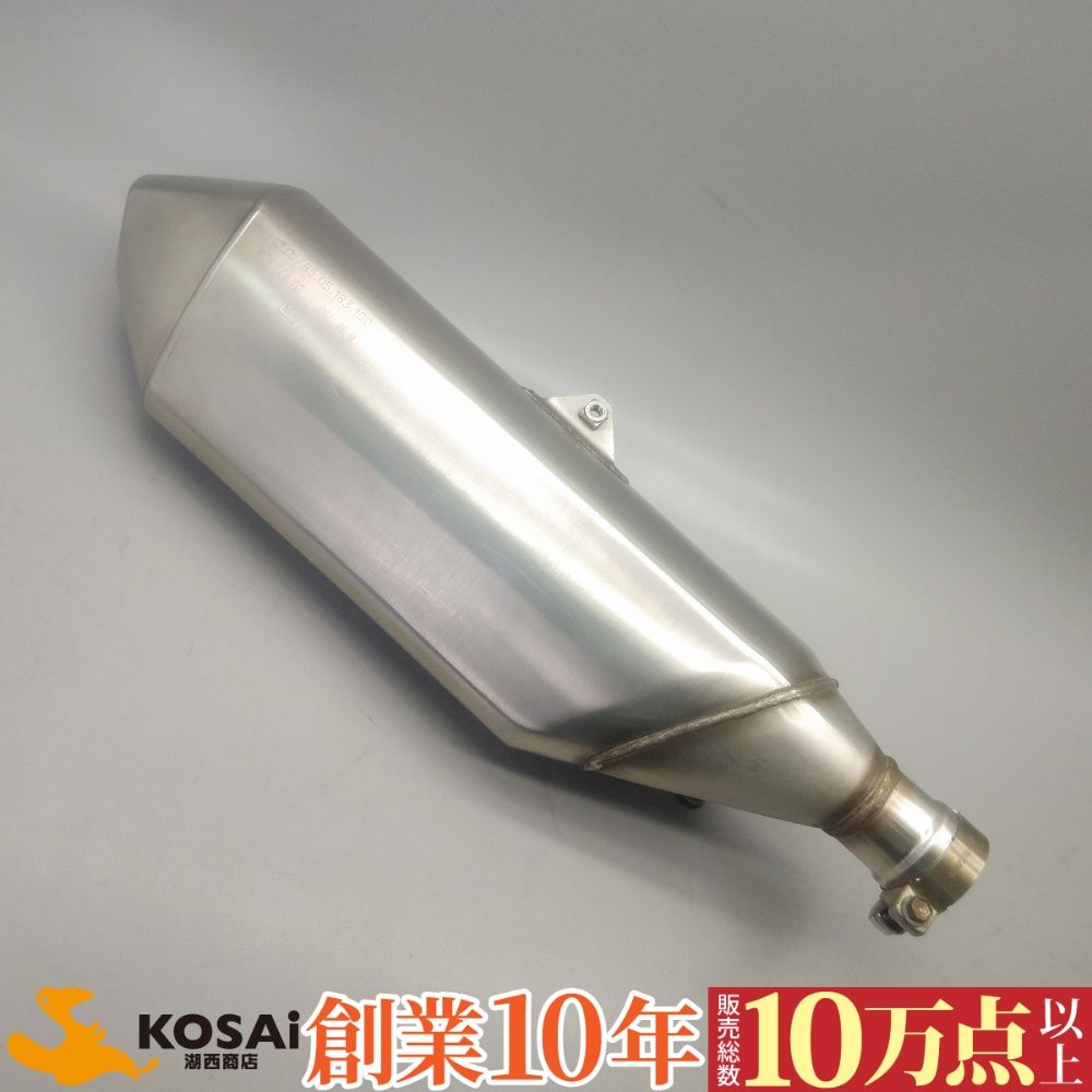 KTM 690SMCR 純正 マフラー サイレンサー 765.05.183.100 LC4 02