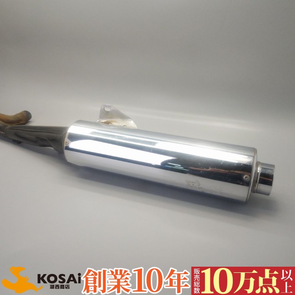 カワサキ ニンジャ ZX-11 ZZR1100 (ZXR10D) 純正 マフラー 左 エキパイ