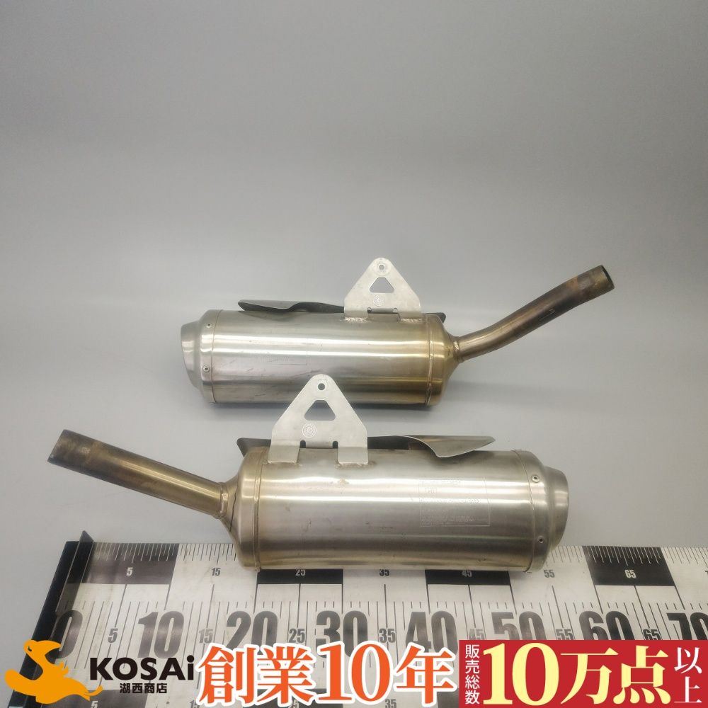 トライアンフ ストリートトリプルR／675 純正 マフラー サイレンサー