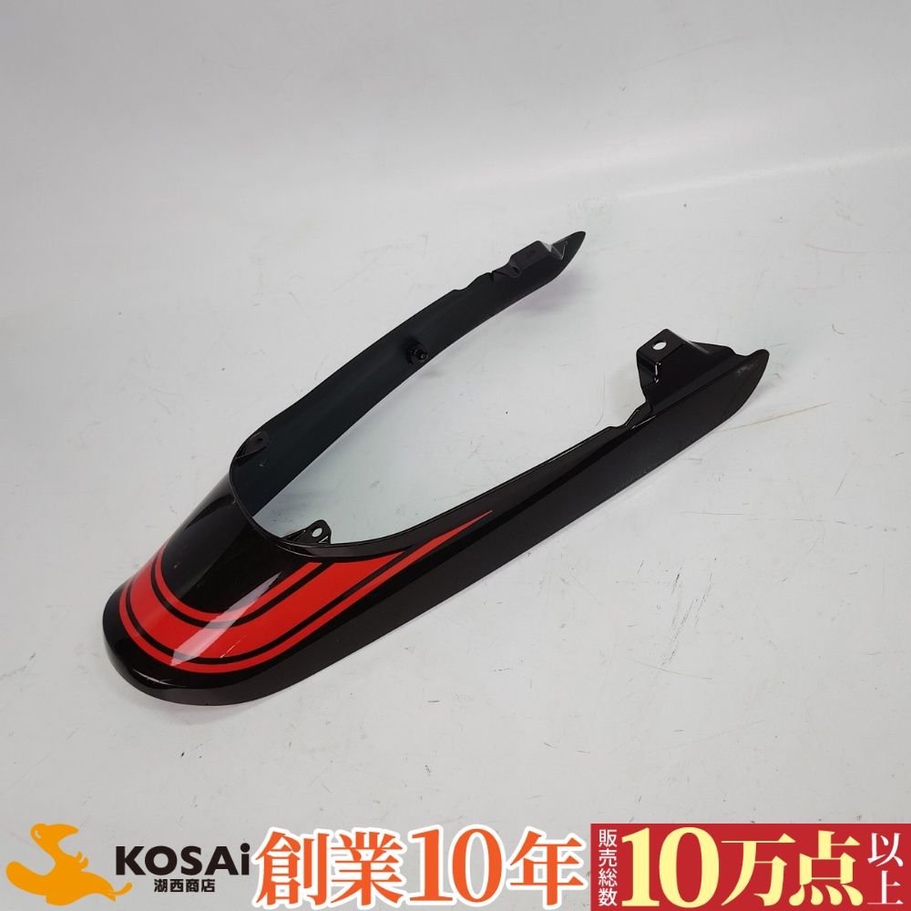 カワサキ Z900RS 純正 テールカウル／シートカウル 36041-0049 割れ