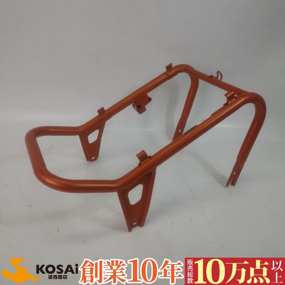 ホンダ ズーマー(AF58) 純正 リアフレーム サブフレーム マット