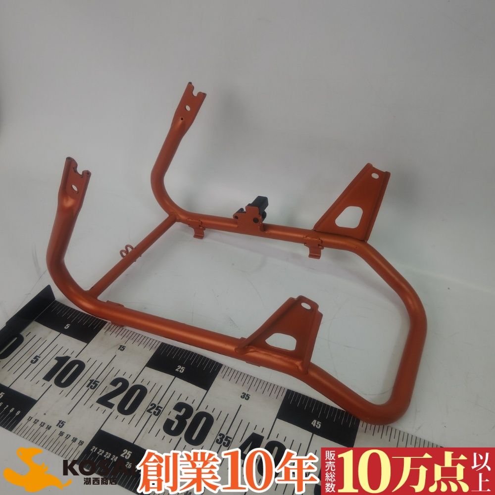 ホンダ ズーマー(AF58) 純正 リアフレーム サブフレーム マット