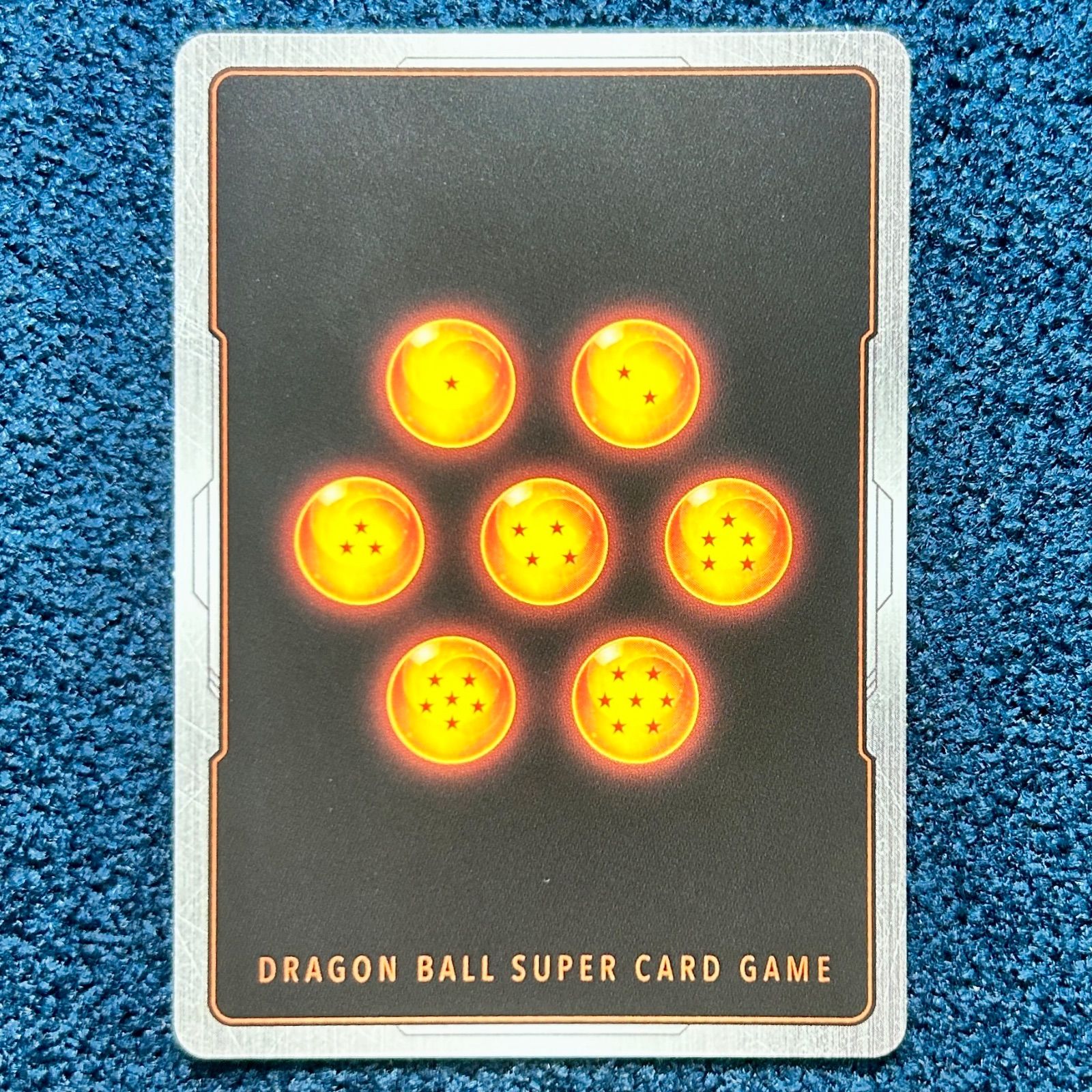 地球を破壊する一撃FB02-104 パラレル 地球を破壊する一撃【R】{FB02-104}