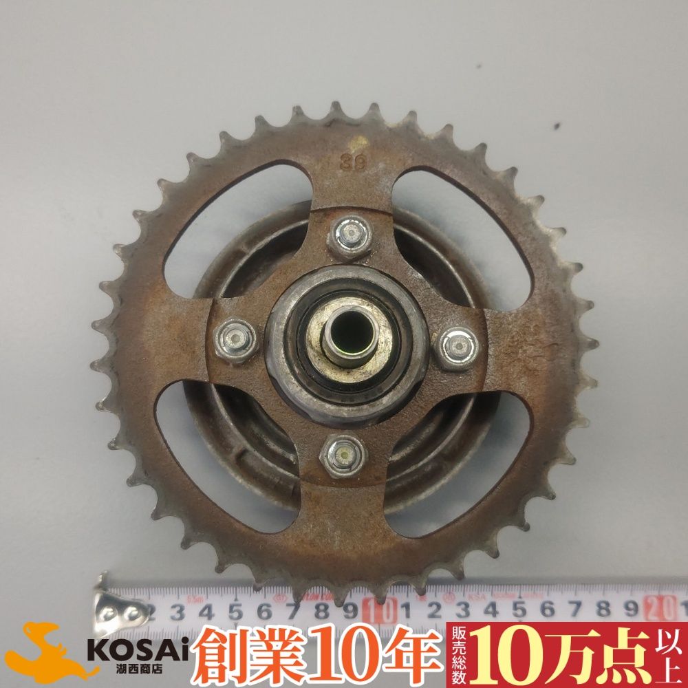 ホンダ スーパーカブ90(HA02) 純正 リア ホイール フランジ