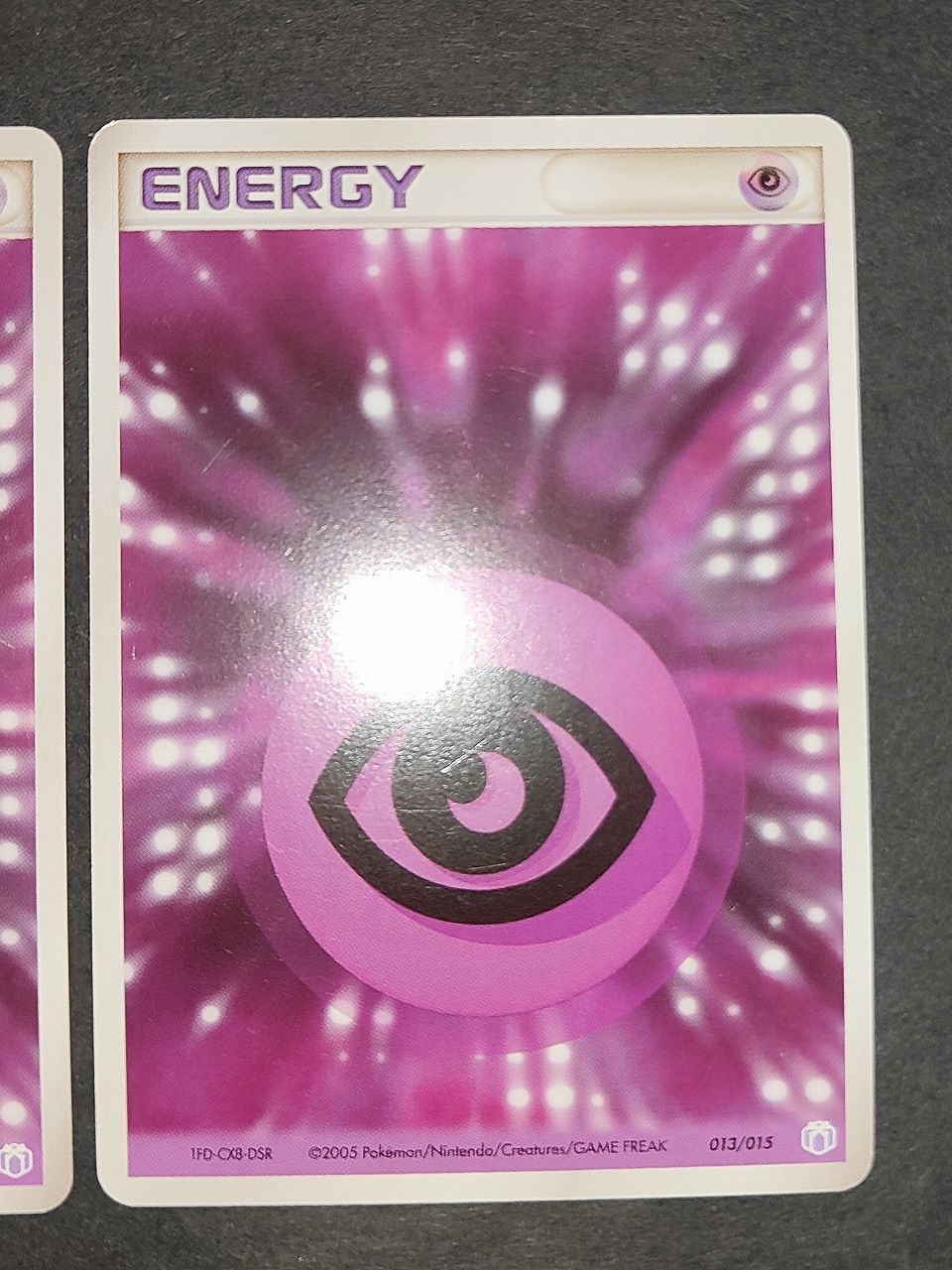 aca66 ギフトボックス ミュウ・ルカリオver. 超エネルギー ちょう