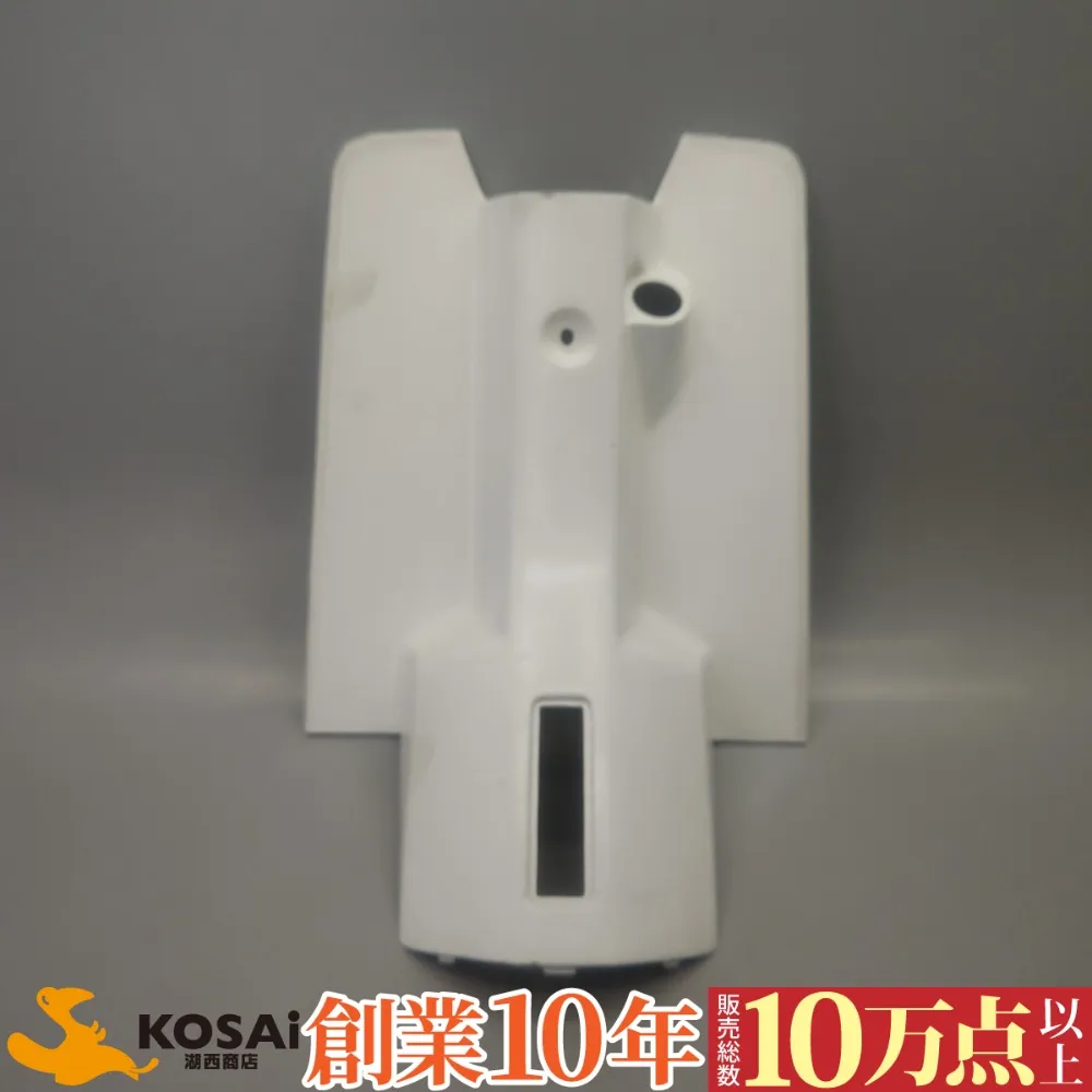 ジョグ 27V 外装6点セット 新品 ホワイト 【公式通販】