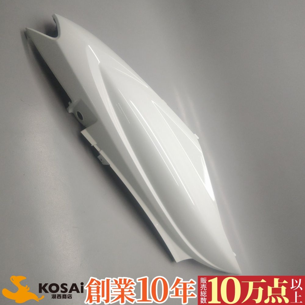 スズキ バーグマンストリート125EX | 純正 125EXを購入するなら今