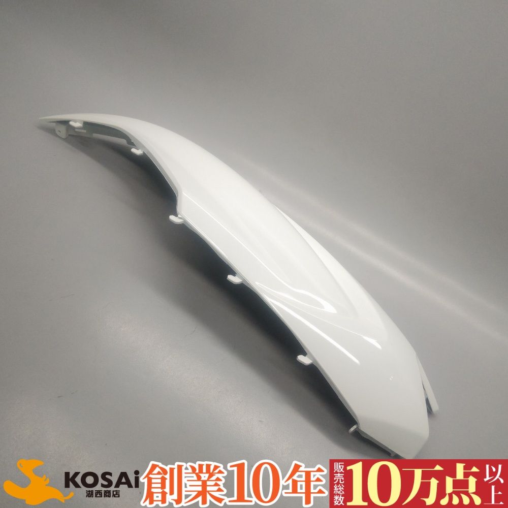 かたさんさん専用 スズキ バーグマンストリート125EX | 純正 125EXを購入するなら今