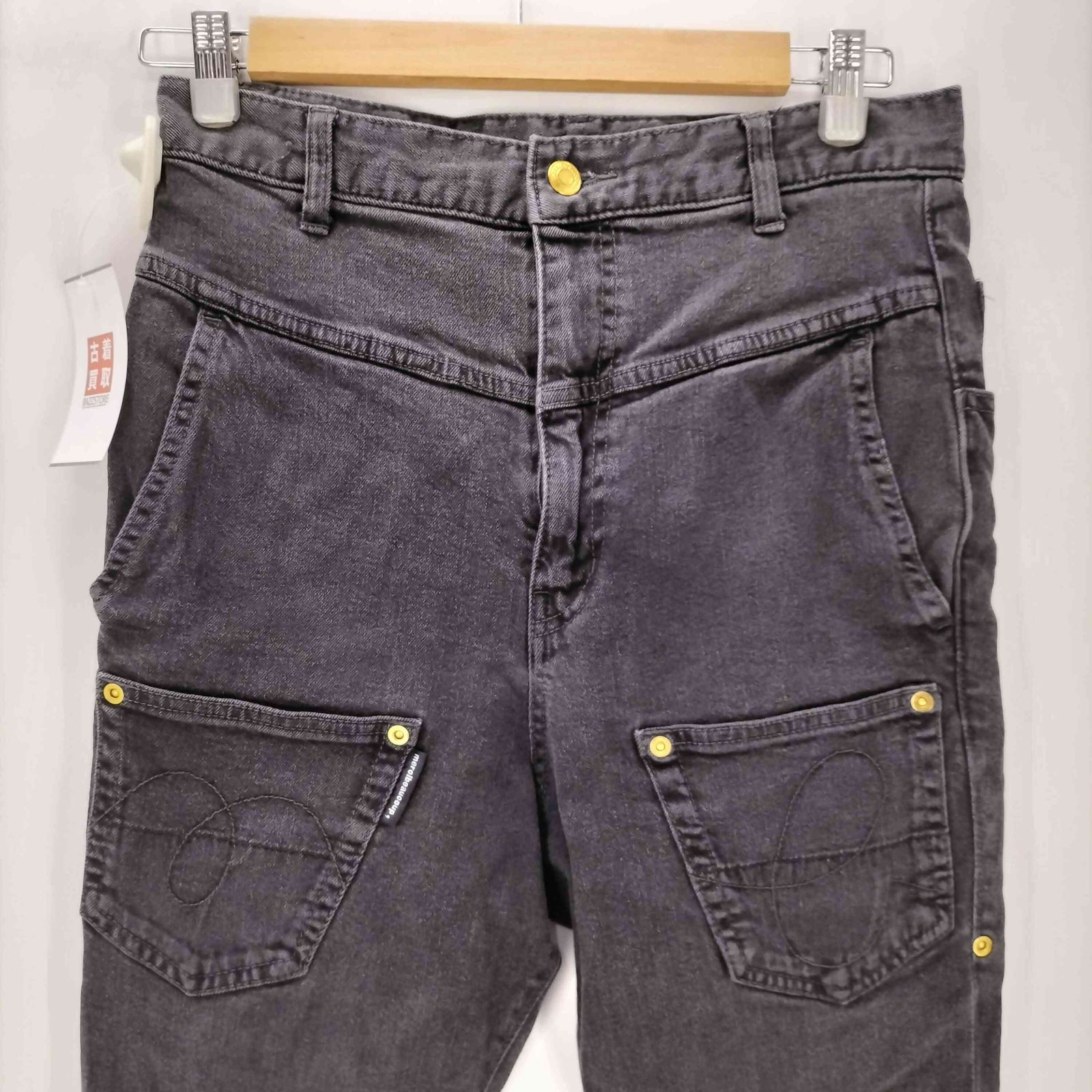 メルシーボークー　ジーンズ メルシーボークー mercibeaucoup うしろまえスキニーデニムパンツ