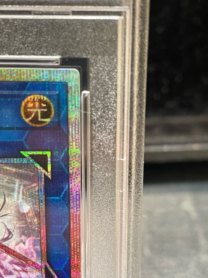 PSA10】閃刀姫=ゼロ プリズマティックシークレットレア DUAD-JP049 1枚