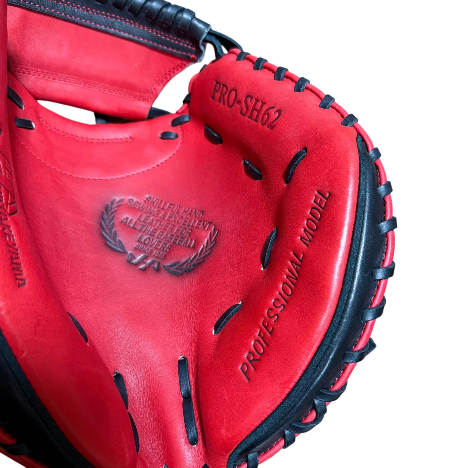 ハタケヤマ キャッチャーミット 軟式 限定 甲斐モデル PRO-SH62 ハタケヤマ キャッチャーミット 軟式 限定 甲斐モデル PRO-SH62