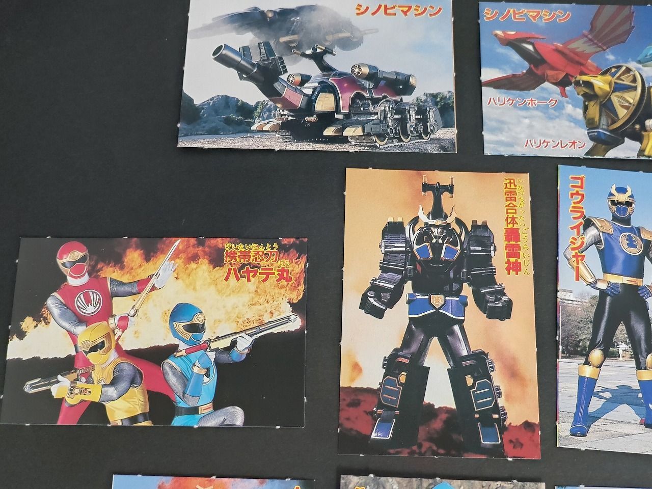 aca66 忍風戦隊ハリケンジャー テレビマガジン付録 スペシャルカード