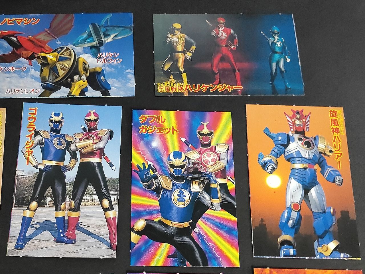 aca66 忍風戦隊ハリケンジャー テレビマガジン付録 スペシャルカード