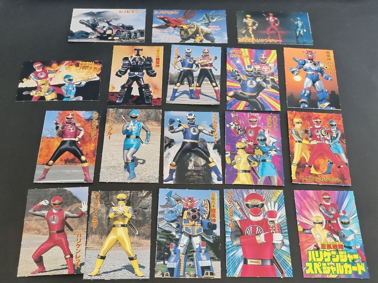 aca66 忍風戦隊ハリケンジャー テレビマガジン付録 スペシャルカード