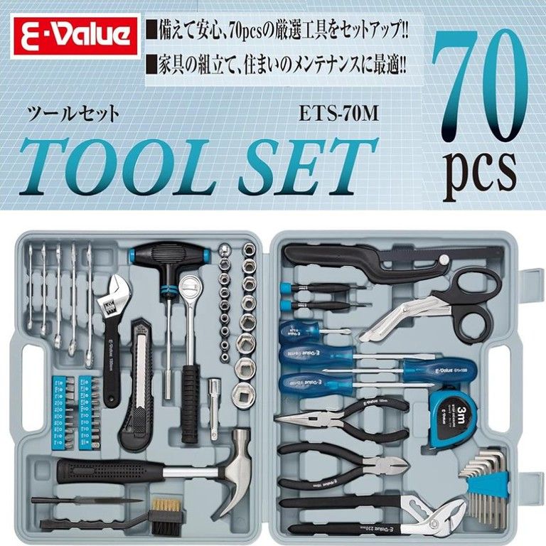 家庭用メンテナンスに最適