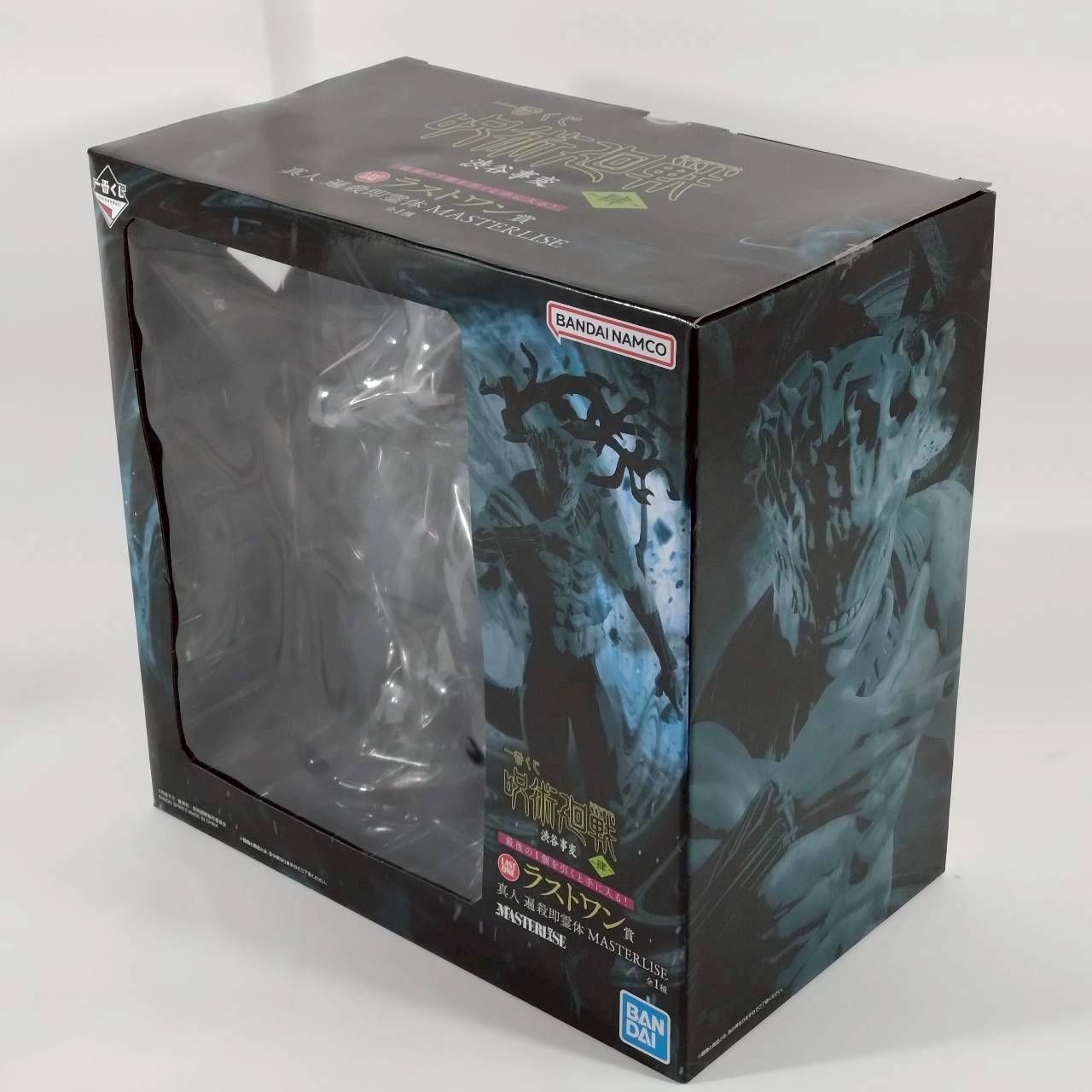 一番くじ 呪術廻戦 渋谷事変 ～肆～」 ラストワン賞「真人 遍殺即霊体