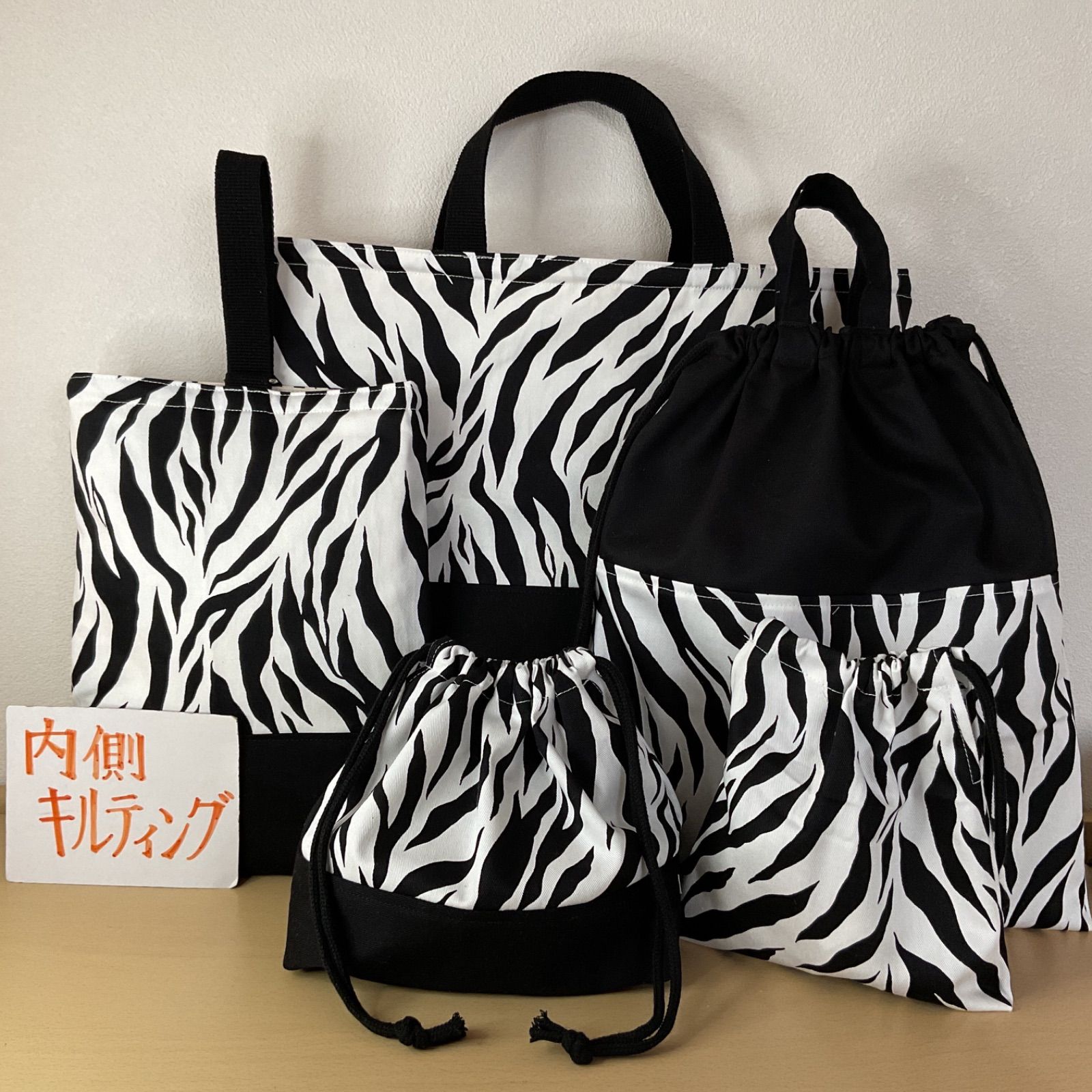 入園入学5点セット りんりんのハンドメイド レッスンバッグ 上履き入れ