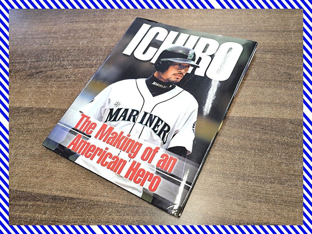 直筆サインあり 洋書 イチロー Ichiro: The Making of an American