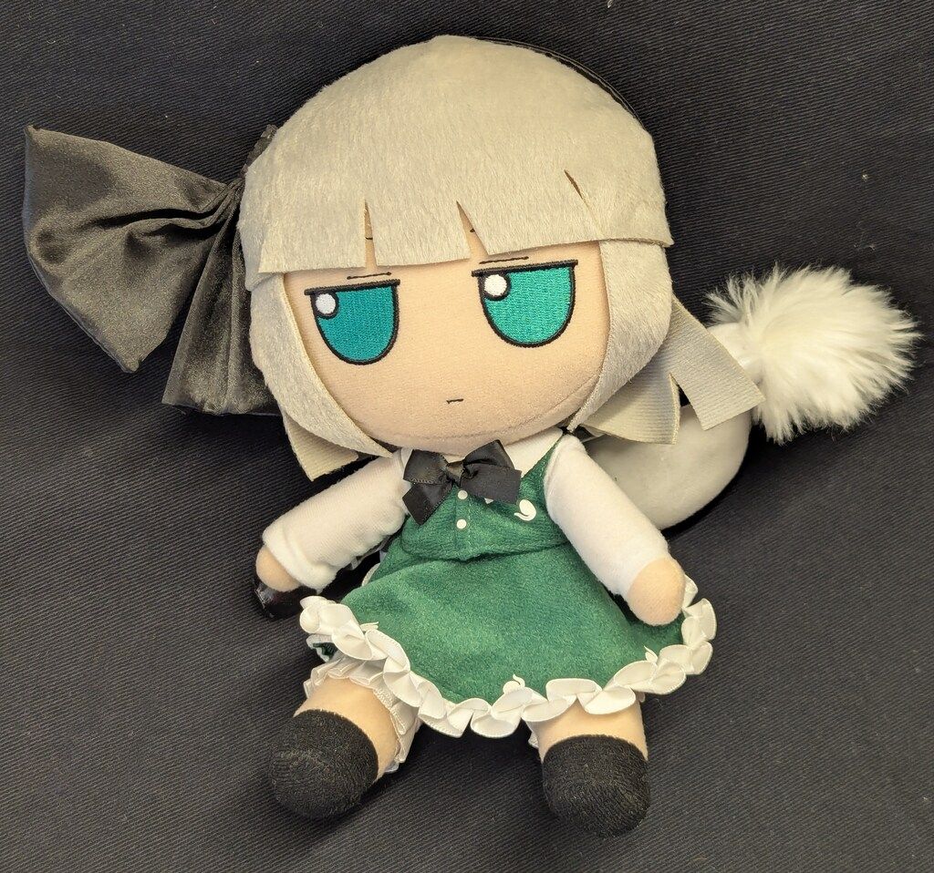 ギフト 東方ぬいぐるみシリーズ 魂魄妖夢 ver.1.5 ふもふもようむ