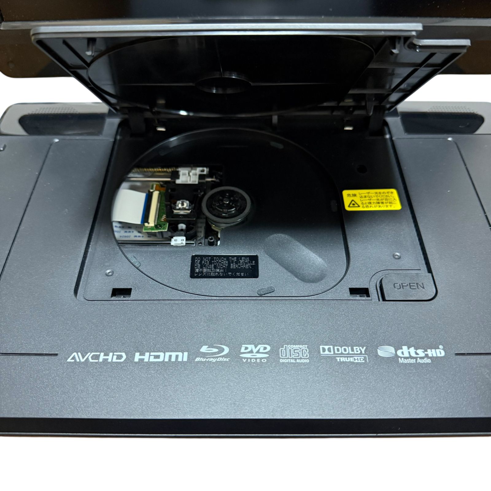 中古美品】テクタイト フルセグ付きポータブルブルーレイプレーヤー