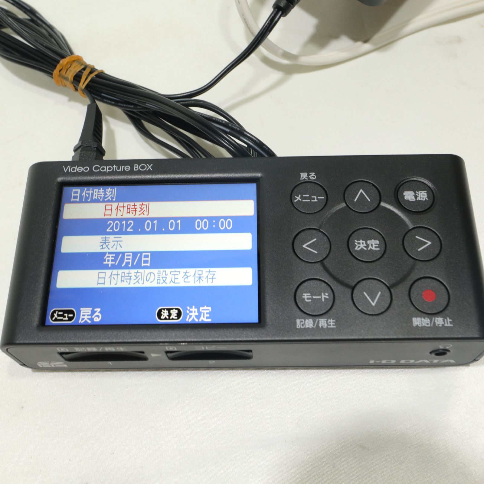 I-O DATA/アイ・オー・データ機器 アナ録 ビデオキャプチャーBOX GV