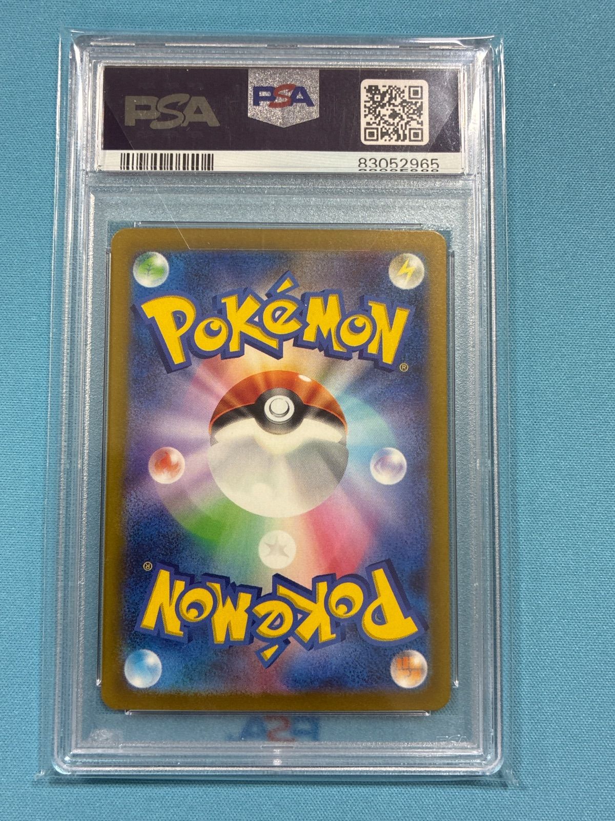 パラソルおねえさん PSA 10 089 062