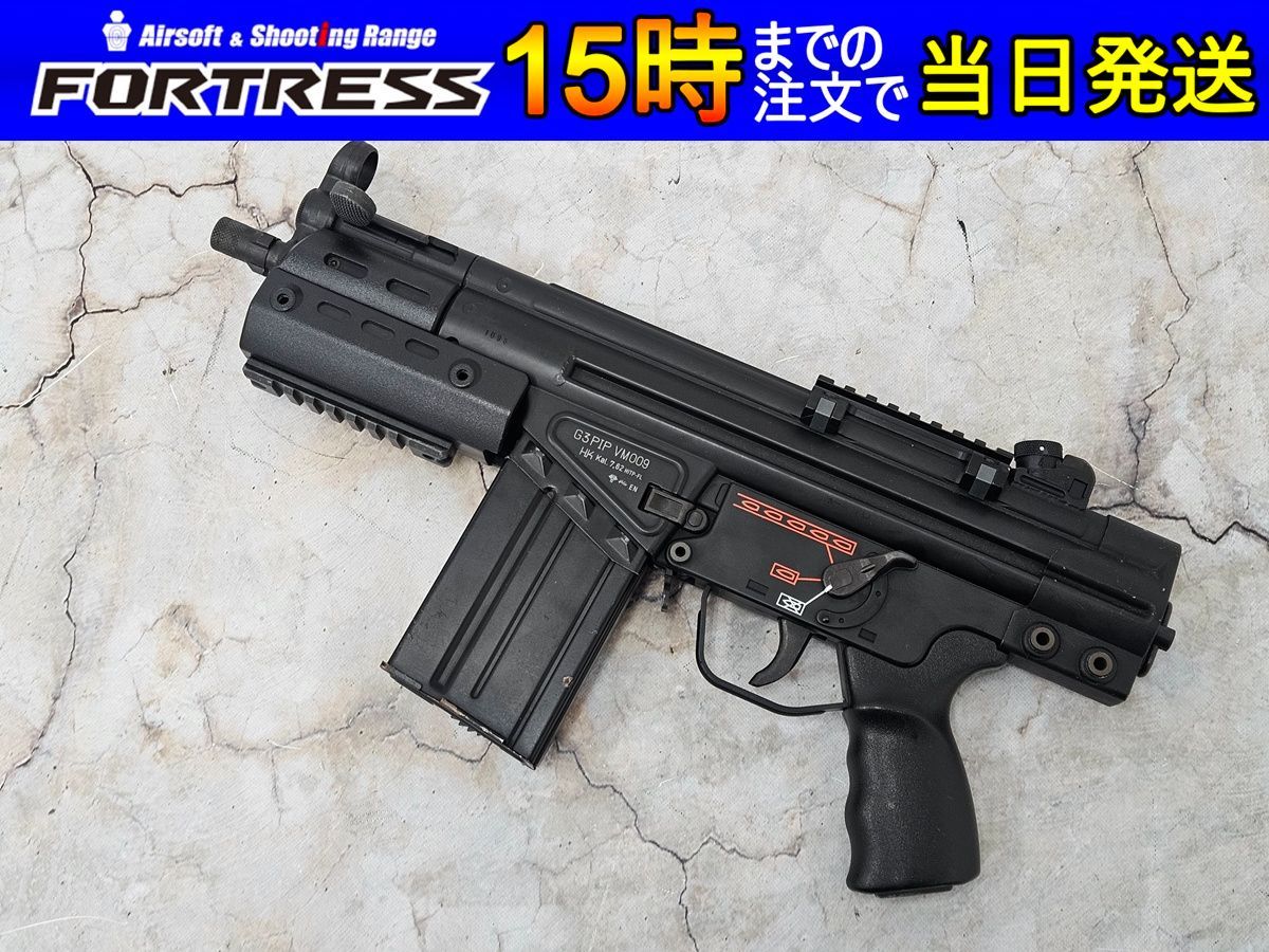中古商品）東京マルイ スタンダード電動ガン G3SAS - メルカリ