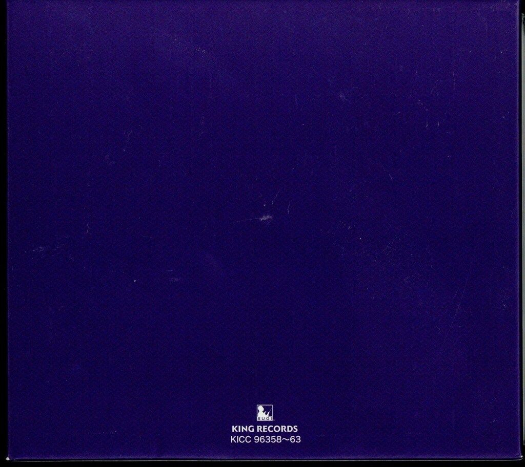 ゲームCD すぎやまこういち ロンドン フィルハーモニー管弦楽団による交響組曲ドラゴンクエストI~VII